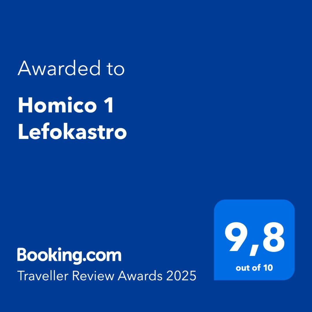 Homico 1 Lefokastro Villa Exterior foto